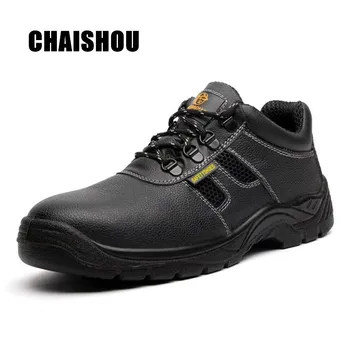

shoes men Breathable Steel Toe Cap Work Safety Shoes Outdoor Anti-slip Steel Puncture Proof Construction Safety Boots Shoes C136