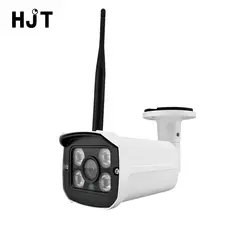 HJT 720 P 1.0MP 1080 P 2.0MP Wi-Fi IP Камера Беспроводной Мини HD 4IR Ночное видение CCTV мониторинга безопасности Открытый H.264 onvif