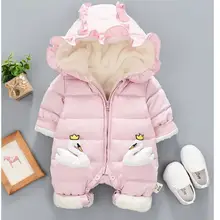 Детские ползунки, куртка с коттоновой подкладкой 3