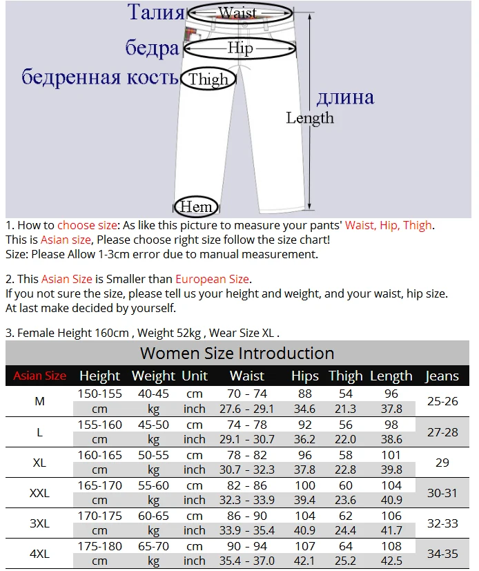 Локлимб размера плюс тянущиеся походные брюки для женщин Весна Лето Спорт на открытом воздухе треккинг Велоспорт Водонепроницаемые Брюки, AW021