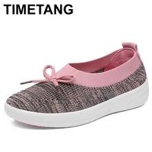 TIMETANG новая весенняя женская повседневная обувь летние сетчатые для женская обувь, очень легкая обувь на плоской подошве, легкие кроссовки обувь E376
