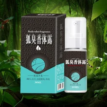 Бренд антиперспирант очиститель дезодорант распыляемая жидкость персональный уход анти-пот спрей для мужчин и женщин