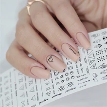 1 лист/набор наклейки для ногтей водостойкие художественные буквы геометрические простые узоры наклейки для ногтей DIY Украшение для ногтей