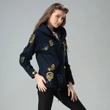 Элегантный значок вышивка завязки талии пальто блестки цепи куртка-пилот куртка с капюшоном женские штормовка