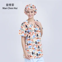 Ветеринарная рабочая одежда синий щенок Печать хирургический халат медицинский Профессиональный скраб набор Pet больница доктор женский медсестры униформа