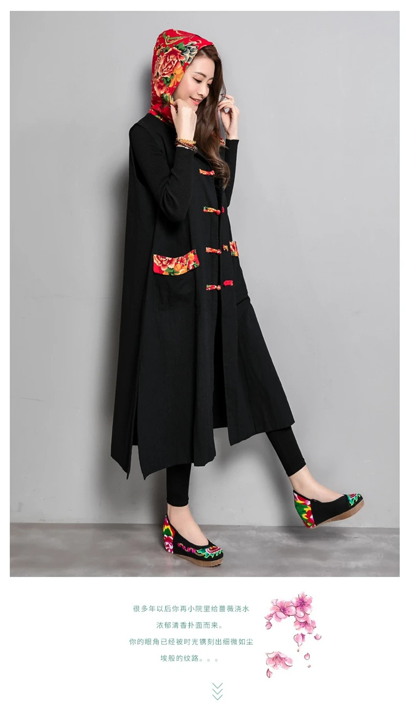 Женский винтажный жилет в китайском стиле, женская Свободная верхняя одежда без рукавов с цветочной вышивкой, женские длинные куртки, Элегантный жилет