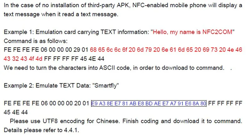 NFC2COM модуль, UART NFC модуль P2P с телефоном, карта эмуляции контроля доступа оплата низкое энергопотребление