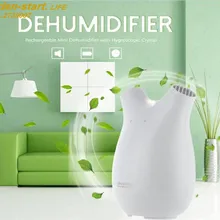 Горячий портативный мини-осушитель Электрический тихий осушитель воздуха совместимый осушитель воздуха для дома ванной комнаты