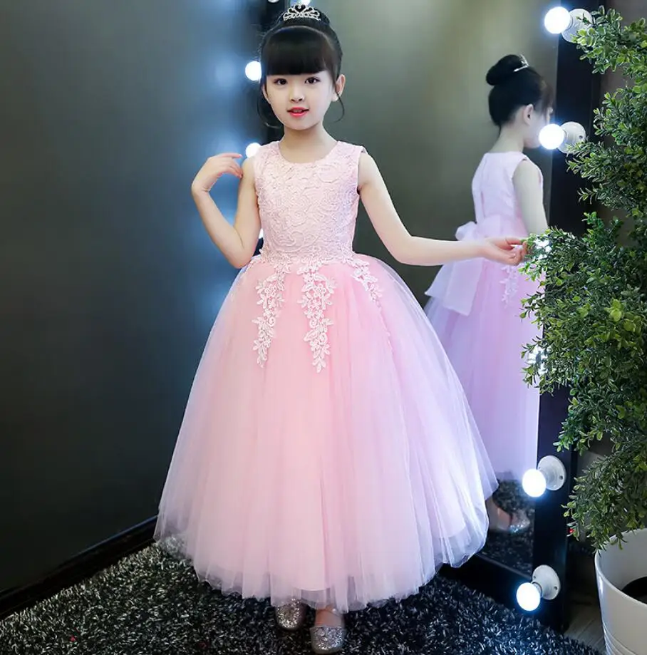 QQ20180630171745