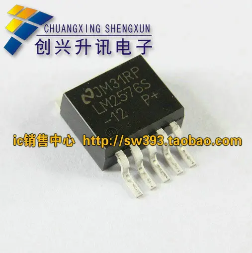Бесплатная Доставка. LM2576-12 новый патч stabilivolt ДЛЯ LM2576S-12-263 | Компьютеры и офис