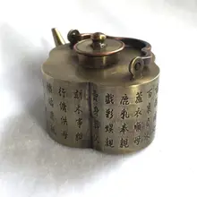 Китайский Ретро Бронзовый надпись "классический Filial Piety" чайник