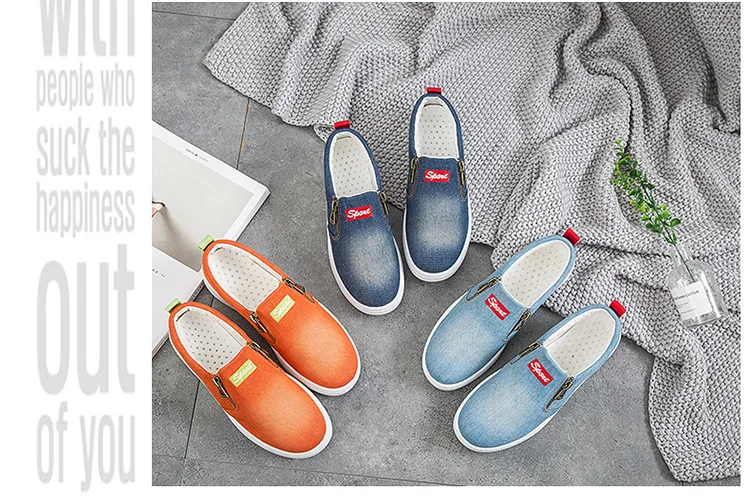 10292533452_105282182