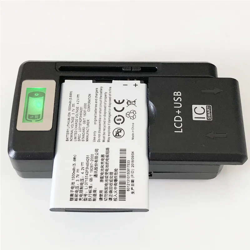 3,7 V 1500 mAh LI3715T42P3H654251 для zte MF60 MF61 MF62 MF65 MF65M/MTC МТС 945 Батарея+ SS-8 Зарядное устройство