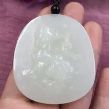 Hetian jade кулон энергосберегающий, резной