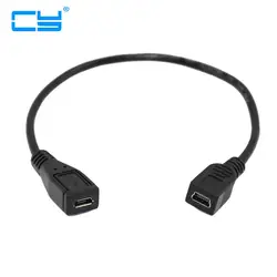 Высокое качество 25 см USB 2,0 Mini 5 Pin для Женский Micro 5 P гнездо короткие Кабель-адаптер 0,25 м