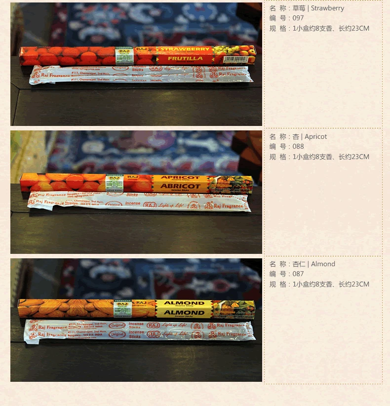 aeProduct.getSubject()