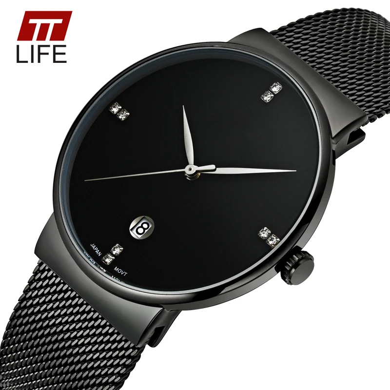 minimalist running watch