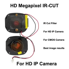 MP Megapixel IR CUT filter IR-CUT for HD Megapixel CCTV camera and IP camera double filter M12 lens holder M12*0.5 lens mount