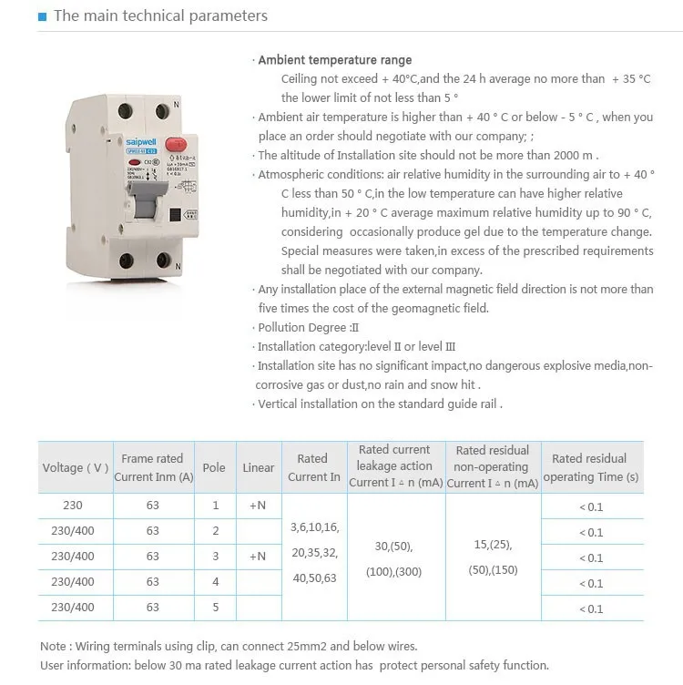 SPM1-3LE-63C32 переменного тока 3-полюсный 63A 230/400 V водонагреватель генератор переменного тока выключатель protetor для умного дома