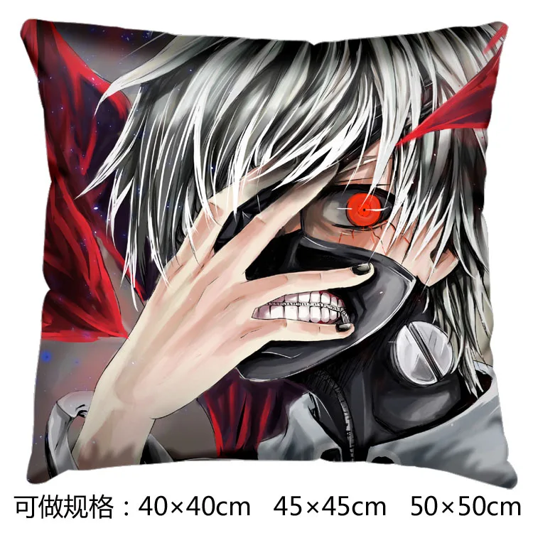 40x40CM Anime Tokyo Ghoul Kaneki Ken Pillow Made of Polyester and Cotton for Cosplay Accessories Gift (Pillowcase and Inner) 40x40CM Anime Tokyo Ghoul Kaneki Ken Pillow Made of Polyester and Cotton for Cosplay Accessories Gift (Pillowcase and Inner)