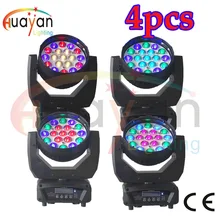 4 шт./партия 19 шт.* 12 Вт 4в1 RGBW светодиодный луч с движущейся головкой+ стирка+ зум 3в1 с 16 каналами для театра, ТВ студии, дискотека