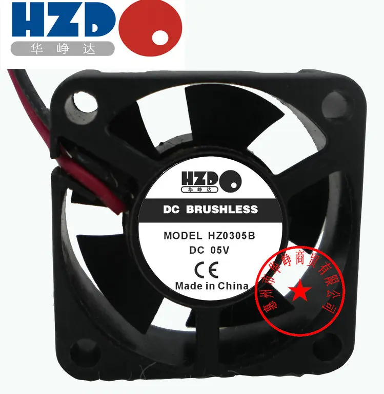 HZDO 2 5 см 5В HZ251005B 2510L05F Z10 0.14a 3 провода SFB25A-05H 0.08A MMF-25B05DH 0.11A SFD2510MS MF25A-05H MFB25A-05H