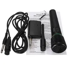 Проводной беспроводной 2в1 ручной микрофон микрофонный приемник системы DJ караоке ktv Вечерние