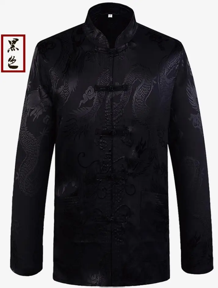 jaqueta kung fu casaco roupas novidade