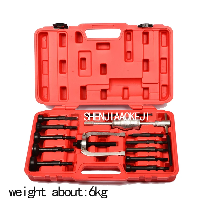 16pcs/set Multi-functional Internal bore bearing puller car removal kit Inner hole Slide hammer puller Auto repair hardware tool 16pcs/set Multi-functional Internal bore bearing puller car removal kit Inner hole Slide hammer puller Auto repair hardware tool