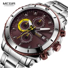 ^#Cheap Men's Quartz Wrist Watches with Stainless Steel Band Chronograph Business Stop Watch Man Clock Relogios Masculino 2075G-10 ^#Cheap Men's Quartz Wrist Watches with Stainless Steel Band Chronograph Business Stop Watch Man Clock Relogios Masculino 2075G-10