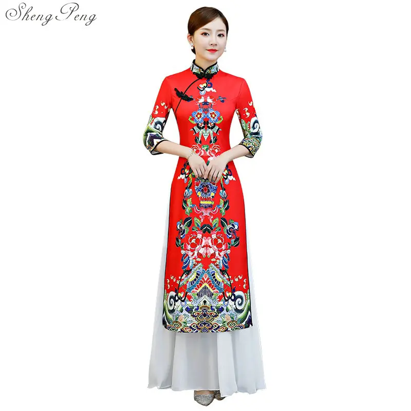 9391068005_1365692563