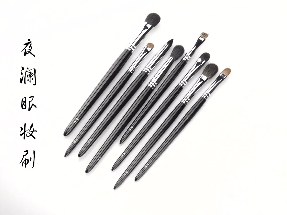 

mostarsea Brand Professional Squirrel Hair 8 pieces Makeup brush set Furl 6