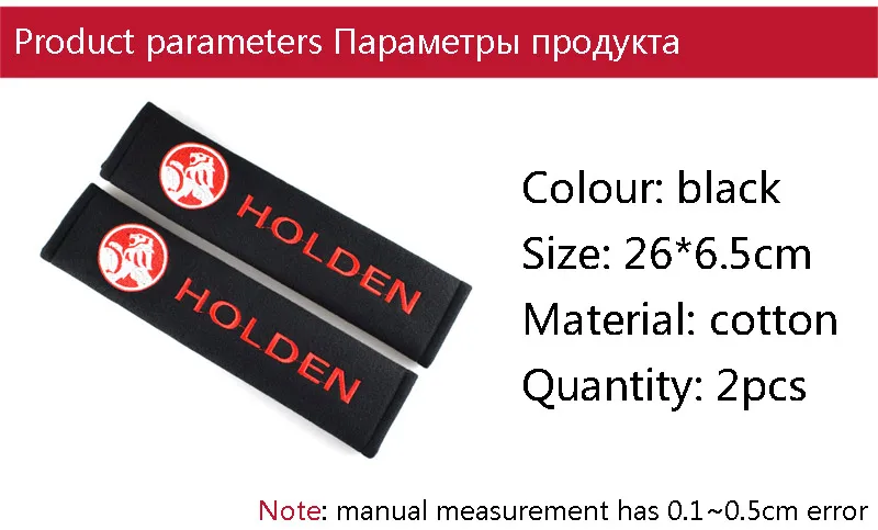 HOLDEN_03