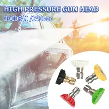 5 шт. мойка высокого давления Снежная пена Лэнс Распылительная насадка 2,5 GPM 0-40 градусов 3600 PSI/250 бар шайба Снежная пена Лэнс спрей