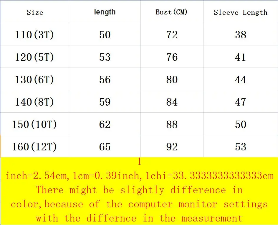 QQ20180722183542