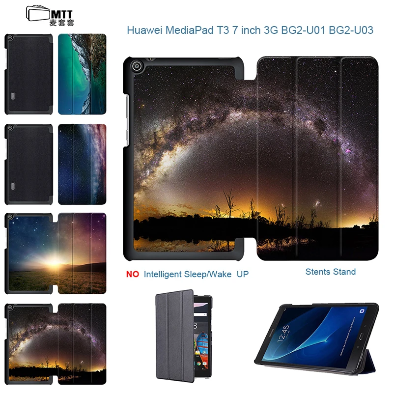

Universe Aurora Flip Stand PU Leather Case For Huawei Mediapad T3 7 3G Ultra Thin Tablet Case Cover For Huawei Mediapad T3 7 3G