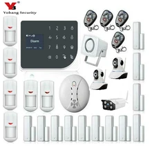 YoBang Security Wireless WIFI GSM Alarm System GPRS Touch Keyboard Indoor Outdoor Video IP Camera Smoke