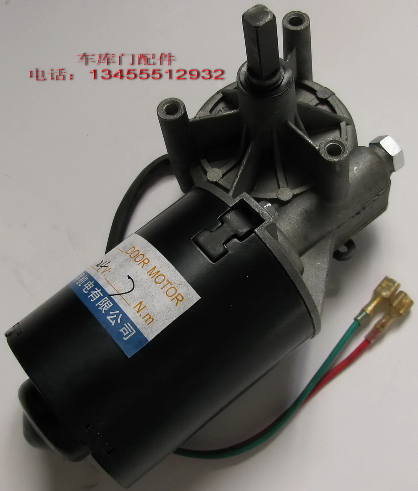 Original Yijie Garage Door Opener Motor Garage Door Motor Copper