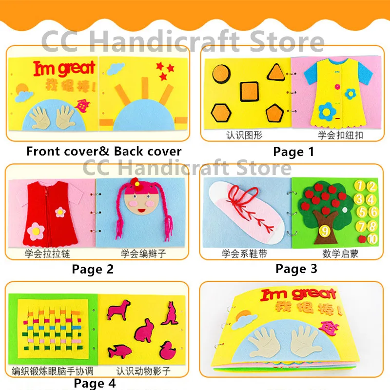 Handmade Felt Toy Book DIY Crafts For Kids Material Para Manualidades Early Learning Educational Aids Story Book DIY Package