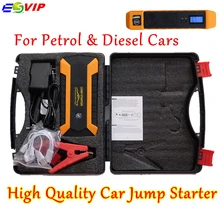 Новое поступление мобильный портативный усилитель мощности зарядное устройство для телефона ноутбук мини автомобиль скачок стартер 12 в Банк питания