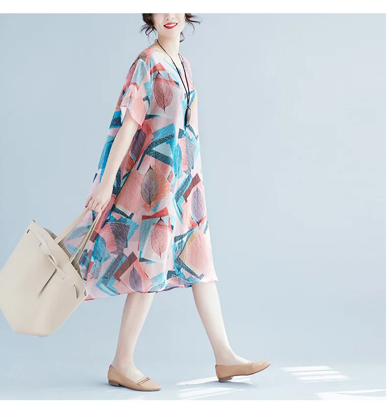 8748257274_1688136749