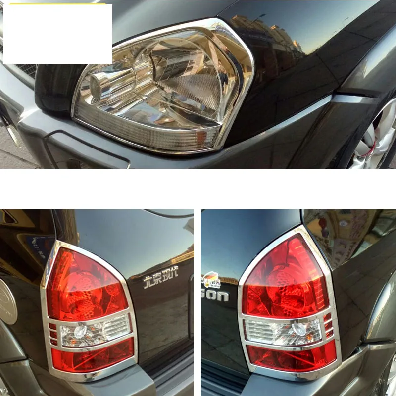 Lsrtw2017 Abs Car Headlight Taillight Fraem Trims Fior Hundai Tucson 2005 2006 2007 2008 2009 2010 2011 2012 2013