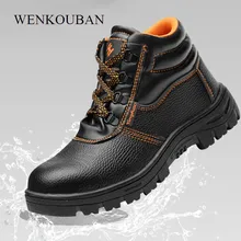 Защитная обувь; мужские рабочие ботинки; Мужская Рабочая обувь со стальным носком; водонепроницаемые мужские Ботильоны; зимняя обувь; дизайнерская обувь; bota Masculina
