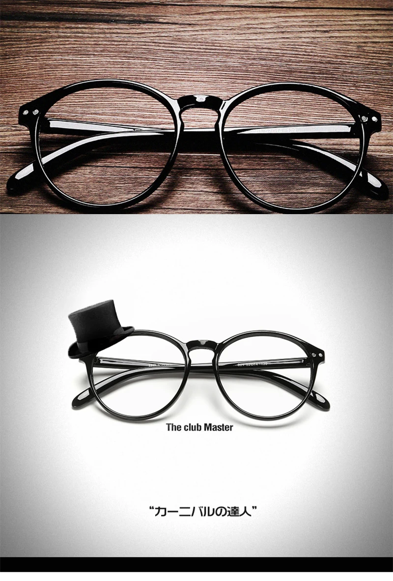 Ретро Круглые Женские оправы для очков, брендовые дизайнерские оптические прозрачные линзы, очки унисекс, винтажные оправы для очков для мужчин