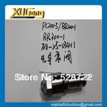 PC200-5 708-25-03411 high quality safety valve