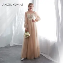 Ангел Novias одежда с длинным рукавом Тюль Винтаж шампанское Boho Свадебные платья 2018 молния Назад Свадебные Платья Vestidos De Noiva