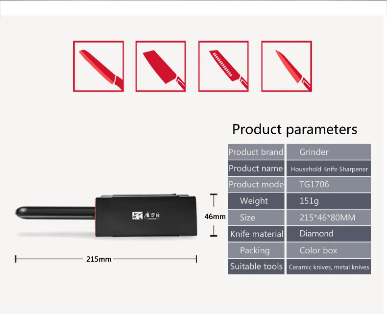 TG1706--790-_11