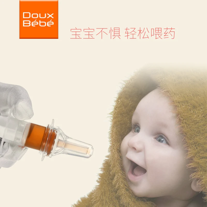Baby Squeeze Dropper dispensador de medicamentos silicona suave niños bebés jeringa dispositivo chupete alimentador de aguja alimentación cubiertos