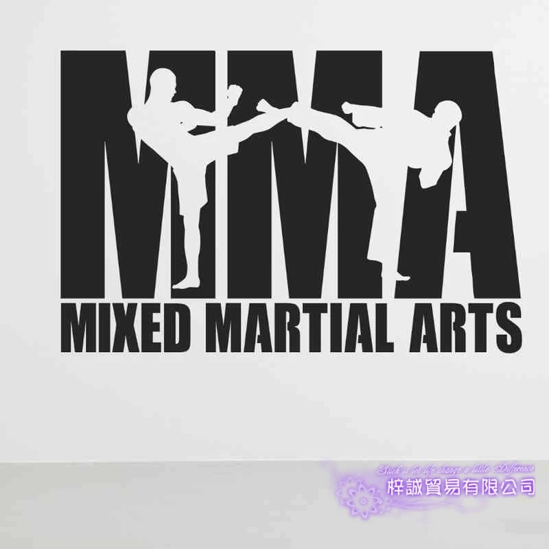 MMA Wall Sticker Taekwondo Kick Play Decal Free Combat Posters Vinyl Striker Decals Decor Mixed Martial Arts Car | Дом и сад