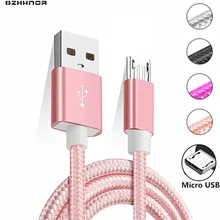Цвет: розовый, новая 2M 3M USB кабель в нейлоновой оплетке Кабель Micro-USB в оплетке для xiaomi redmi note 5 6 iPad pro 4x samsung Blackberry htc кабель в тканевой оплетке